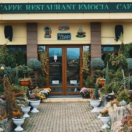 Hotel Emocia Natakhtari 外观 照片